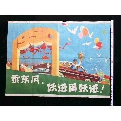 贡比涅技术大学 Design degree certificate