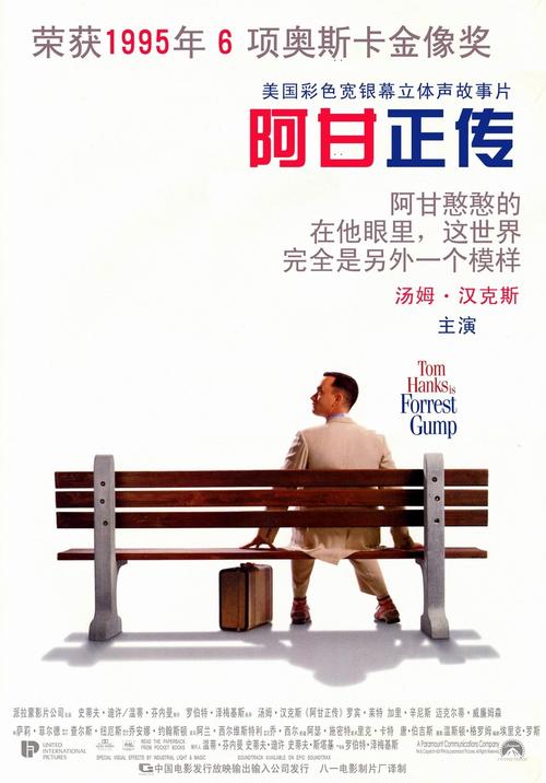 购买萨米特大学文凭毕业证